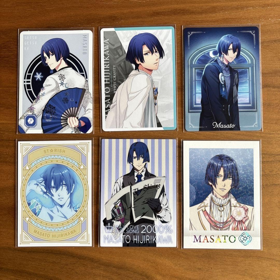 Amazon.co.jp: うたプリ CD封入特典メセカ ぱしゃこれ 聖川真斗